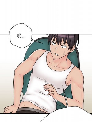 越線的二十歲 越界的二十岁 Crossing the Line 1-50話 完_08_061