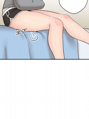 越線的二十歲 越界的二十岁 Crossing the Line 1-50話 完_08_063