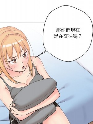 越線的二十歲 越界的二十岁 Crossing the Line 1-50話 完_08_064