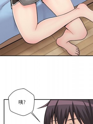 越線的二十歲 越界的二十岁 Crossing the Line 1-50話 完_08_065