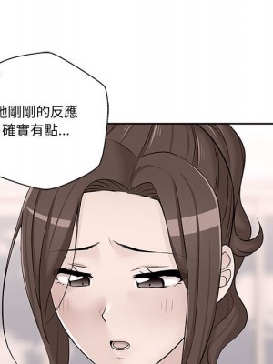 越線的二十歲 越界的二十岁 Crossing the Line 1-50話 完_08_068