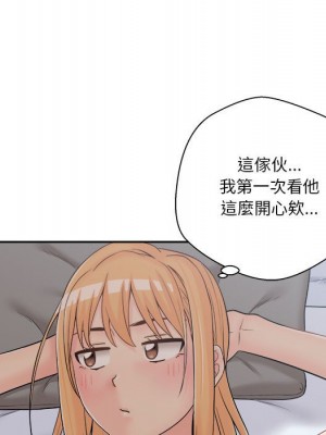 越線的二十歲 越界的二十岁 Crossing the Line 1-50話 完_08_085