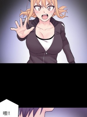 越線的二十歲 越界的二十岁 Crossing the Line 1-50話 完_09_005