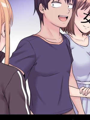 越線的二十歲 越界的二十岁 Crossing the Line 1-50話 完_09_009