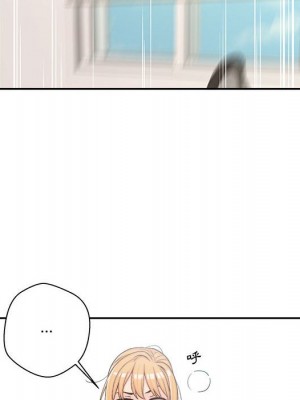 越線的二十歲 越界的二十岁 Crossing the Line 1-50話 完_09_014