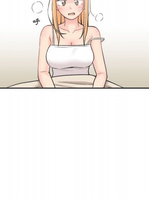 越線的二十歲 越界的二十岁 Crossing the Line 1-50話 完_09_015