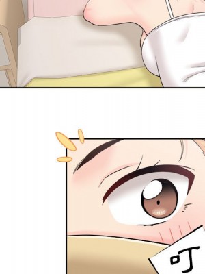 越線的二十歲 越界的二十岁 Crossing the Line 1-50話 完_09_036