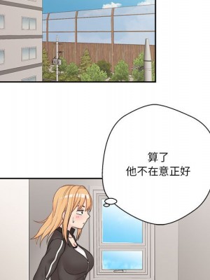 越線的二十歲 越界的二十岁 Crossing the Line 1-50話 完_09_041