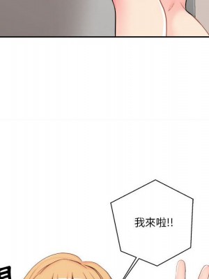 越線的二十歲 越界的二十岁 Crossing the Line 1-50話 完_09_046