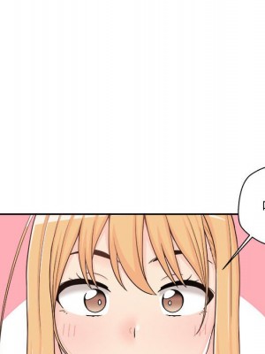 越線的二十歲 越界的二十岁 Crossing the Line 1-50話 完_09_048