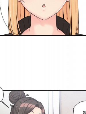 越線的二十歲 越界的二十岁 Crossing the Line 1-50話 完_09_049