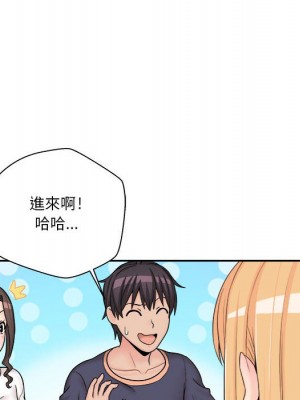 越線的二十歲 越界的二十岁 Crossing the Line 1-50話 完_09_052