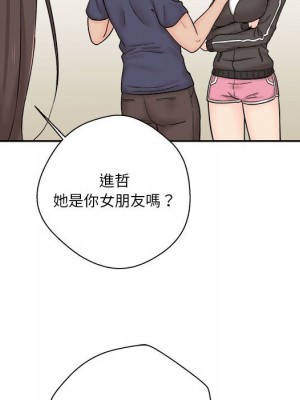 越線的二十歲 越界的二十岁 Crossing the Line 1-50話 完_09_054