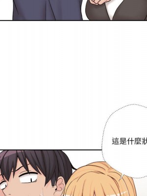 越線的二十歲 越界的二十岁 Crossing the Line 1-50話 完_09_056