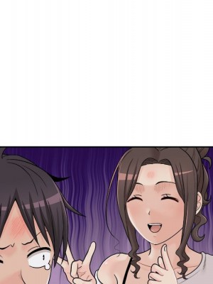 越線的二十歲 越界的二十岁 Crossing the Line 1-50話 完_09_078