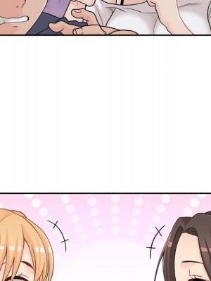 越線的二十歲 越界的二十岁 Crossing the Line 1-50話 完_09_079