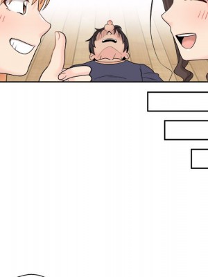 越線的二十歲 越界的二十岁 Crossing the Line 1-50話 完_09_080