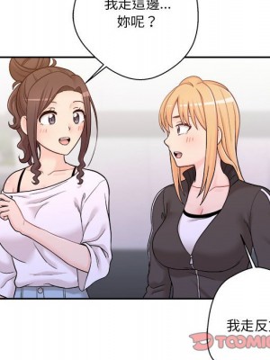 越線的二十歲 越界的二十岁 Crossing the Line 1-50話 完_09_085