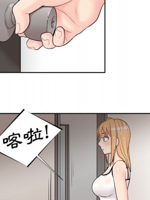 越線的二十歲 越界的二十岁 Crossing the Line 1-50話 完_09_095