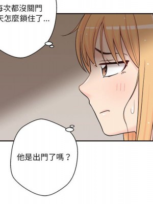 越線的二十歲 越界的二十岁 Crossing the Line 1-50話 完_09_097