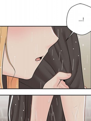 越線的二十歲 越界的二十岁 Crossing the Line 1-50話 完_09_112