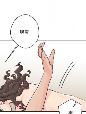 越線的二十歲 越界的二十岁 Crossing the Line 1-50話 完_09_126