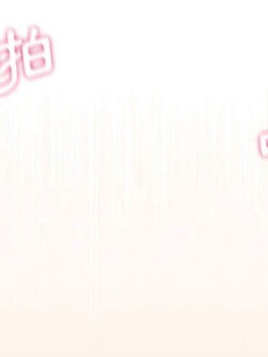 越線的二十歲 越界的二十岁 Crossing the Line 1-50話 完_10_003