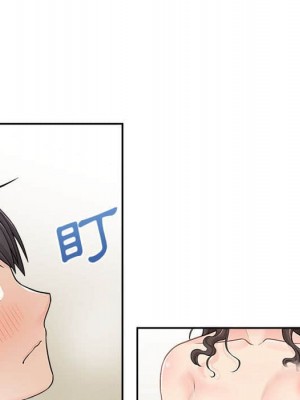 越線的二十歲 越界的二十岁 Crossing the Line 1-50話 完_10_007