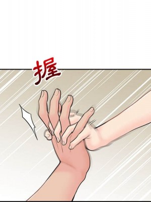 越線的二十歲 越界的二十岁 Crossing the Line 1-50話 完_10_009