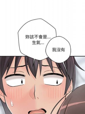 越線的二十歲 越界的二十岁 Crossing the Line 1-50話 完_10_016