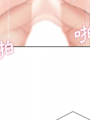 越線的二十歲 越界的二十岁 Crossing the Line 1-50話 完_10_024