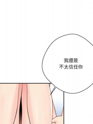 越線的二十歲 越界的二十岁 Crossing the Line 1-50話 完_10_032