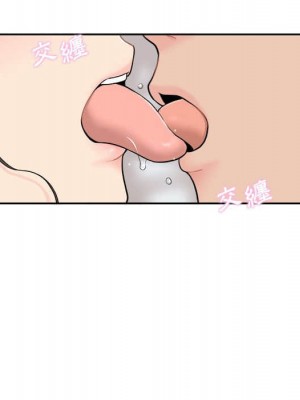 越線的二十歲 越界的二十岁 Crossing the Line 1-50話 完_10_066