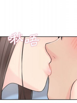 越線的二十歲 越界的二十岁 Crossing the Line 1-50話 完_10_067