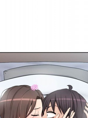 越線的二十歲 越界的二十岁 Crossing the Line 1-50話 完_10_068