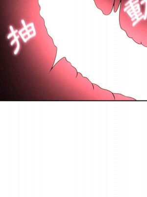 越線的二十歲 越界的二十岁 Crossing the Line 1-50話 完_10_071