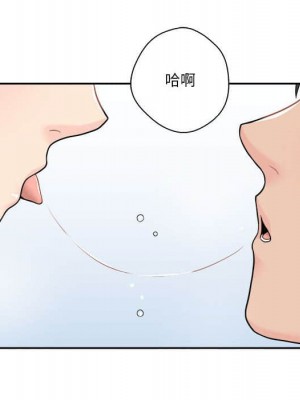 越線的二十歲 越界的二十岁 Crossing the Line 1-50話 完_10_072