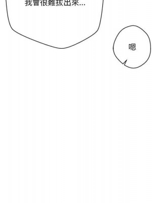 越線的二十歲 越界的二十岁 Crossing the Line 1-50話 完_10_080