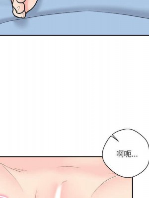 越線的二十歲 越界的二十岁 Crossing the Line 1-50話 完_10_086