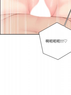 越線的二十歲 越界的二十岁 Crossing the Line 1-50話 完_10_088