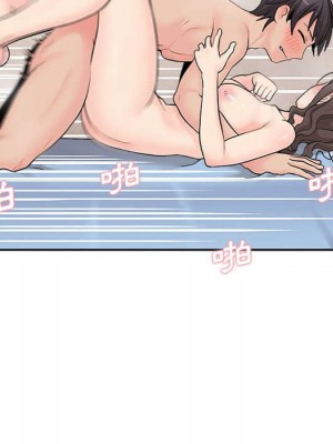 越線的二十歲 越界的二十岁 Crossing the Line 1-50話 完_10_093