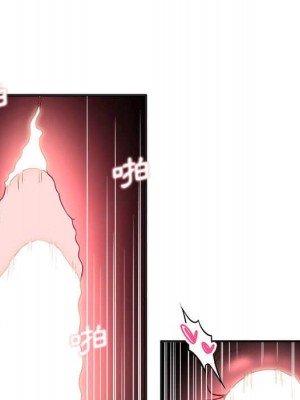 越線的二十歲 越界的二十岁 Crossing the Line 1-50話 完_10_094