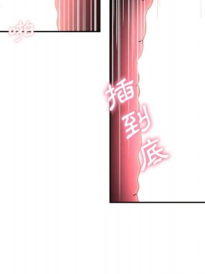 越線的二十歲 越界的二十岁 Crossing the Line 1-50話 完_10_095