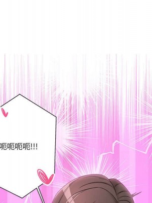 越線的二十歲 越界的二十岁 Crossing the Line 1-50話 完_10_096