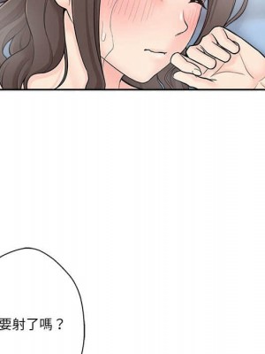 越線的二十歲 越界的二十岁 Crossing the Line 1-50話 完_10_111