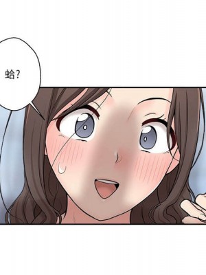 越線的二十歲 越界的二十岁 Crossing the Line 1-50話 完_10_113