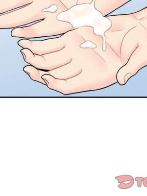 越線的二十歲 越界的二十岁 Crossing the Line 1-50話 完_11_002