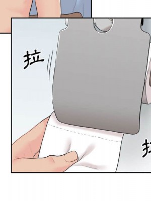 越線的二十歲 越界的二十岁 Crossing the Line 1-50話 完_11_010