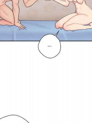 越線的二十歲 越界的二十岁 Crossing the Line 1-50話 完_11_012