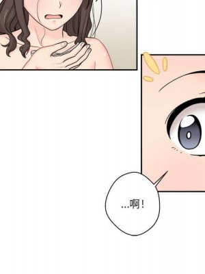 越線的二十歲 越界的二十岁 Crossing the Line 1-50話 完_11_016